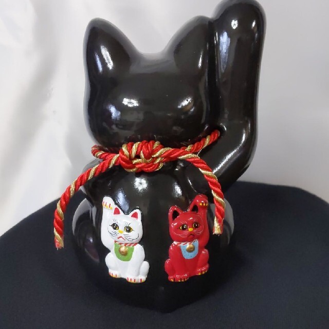 まねきねこ招き猫 黒色 オリジナル品  3色招き猫