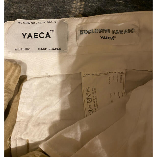 YAECA(ヤエカ)のYAECA ベージュ　チノパン メンズのパンツ(チノパン)の商品写真
