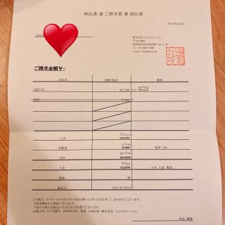 ERI MATSUI - リボンボンネ Mサイズ エマリーエ 結婚式 先月購入の