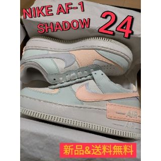 ナイキ(NIKE)のCU8591 NIKE エアフォースワン AF1 シャドウ SHADOW 24(スニーカー)