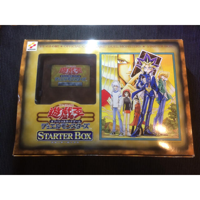 遊戯王スターターボックス新品 （外箱キズありの為、確認開封）おまけあり