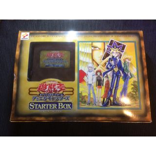 ユウギオウ(遊戯王)の遊戯王スターターボックス新品 （外箱キズありの為、確認開封）おまけあり(Box/デッキ/パック)