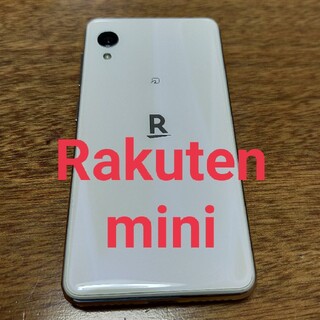 ラクテン(Rakuten)のRakuten mini(スマートフォン本体)