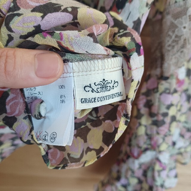 GRACE CONTINENTAL(グレースコンチネンタル)のご専用 レディースのトップス(シャツ/ブラウス(長袖/七分))の商品写真