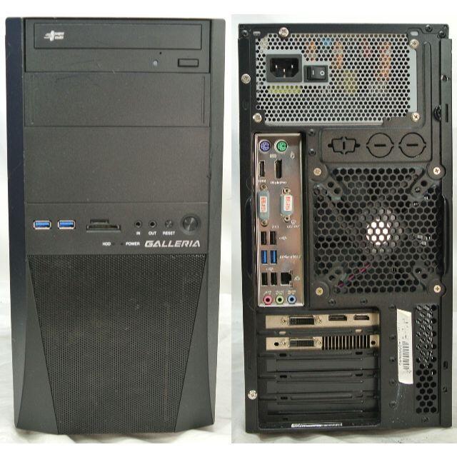 【格安ゲーミングPC】Core i3 GTX660 8GB 500GB搭載