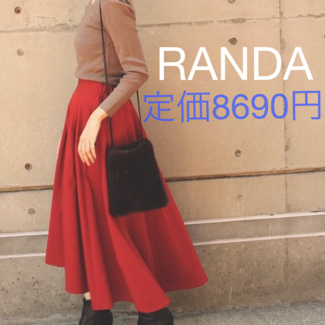 RANDA ボリュームフレアスカート