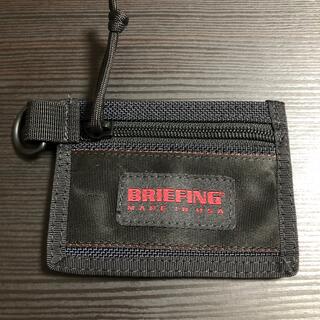 ブリーフィング(BRIEFING)の【たけ様】BRIEFING パスケース コインケース ディープシー 082(コインケース/小銭入れ)
