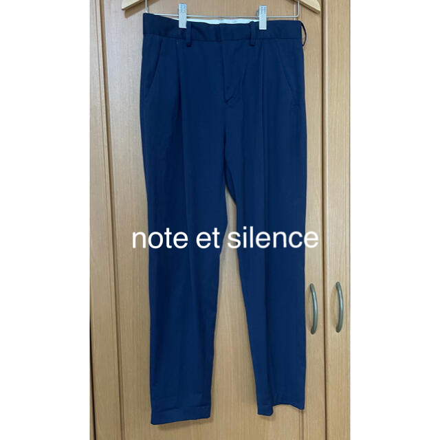 note et silence(ノートエシロンス)のnote et silenceノートエシロンス　テーパードパンツ レディースのパンツ(カジュアルパンツ)の商品写真