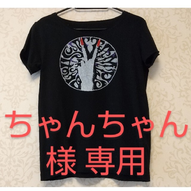 VAMPS LIVE 2010 BEAST Tシャツ レディースのトップス(Tシャツ(半袖/袖なし))の商品写真