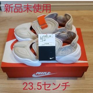 ナイキ(NIKE)の【新品未使用】NIKE ナイキ アクアリフト DJ4669 200(スニーカー)