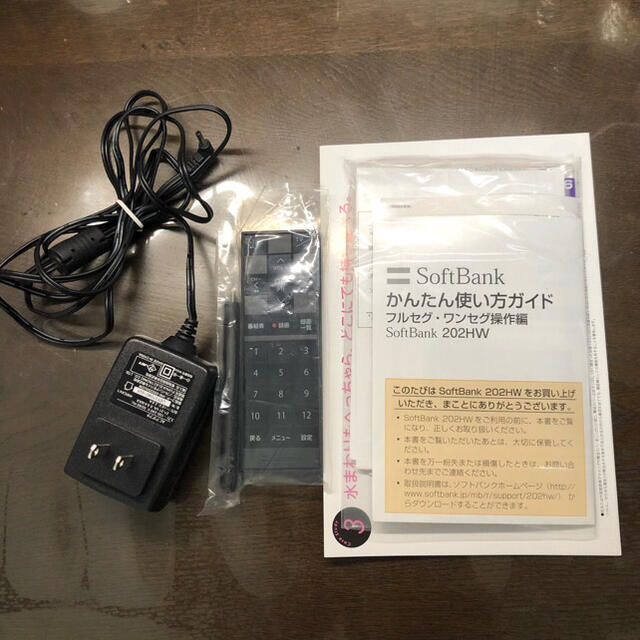 Softbank - SoftBank 202HW(Huawei製)の通販 by りぃ's shop