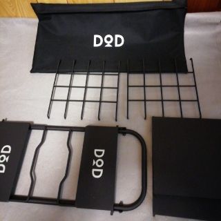 ドッペルギャンガー(DOPPELGANGER)のDOD　ソトメシンガーZ(調理器具)