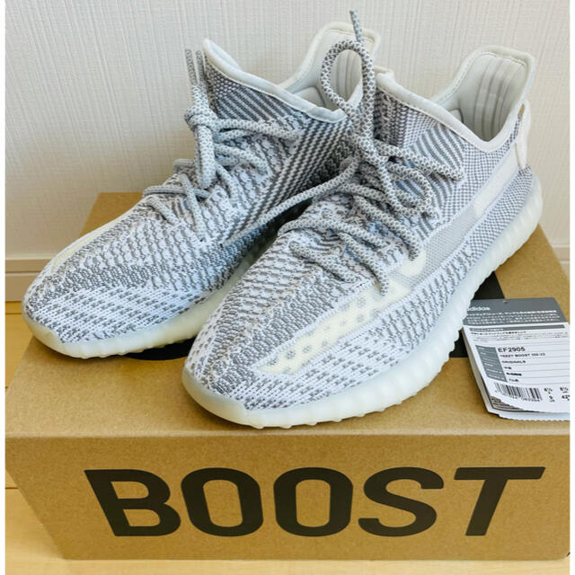 staticサイズYEEZY BOOSTイージーブースト350 V2  static 27.0cm