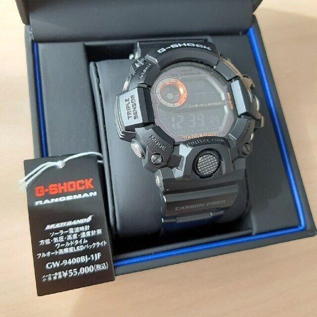 GW-9400BJ-1JF【レンジマン】