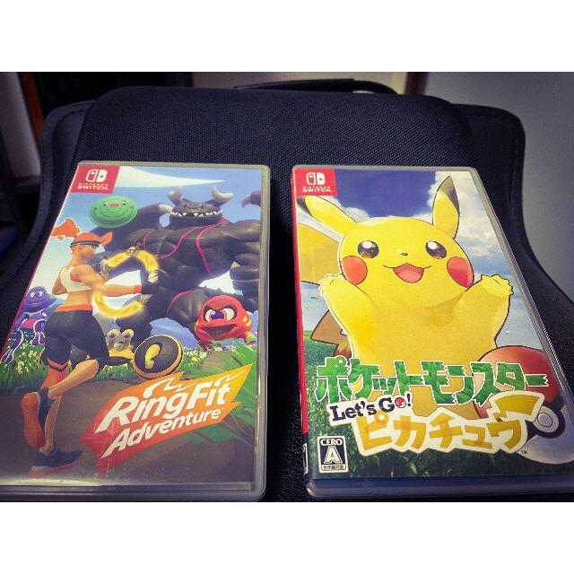 Nintendo Switch - 《おまけ多数！》NINTENDO SWITCH　本体《スマブラ限定モデル！》