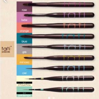 ♡お値下げ中♡  Tati ジェルネイル専用筆　未開封未使用(ネイル用品)