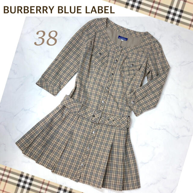 人気を誇る 最終価格:BURBERRY BLUE LABEL ワンピースとニット2点セット - ミニワンピース - hlt.no