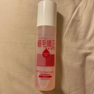 縮毛矯正ジェル(200mL)(ヘアケア)