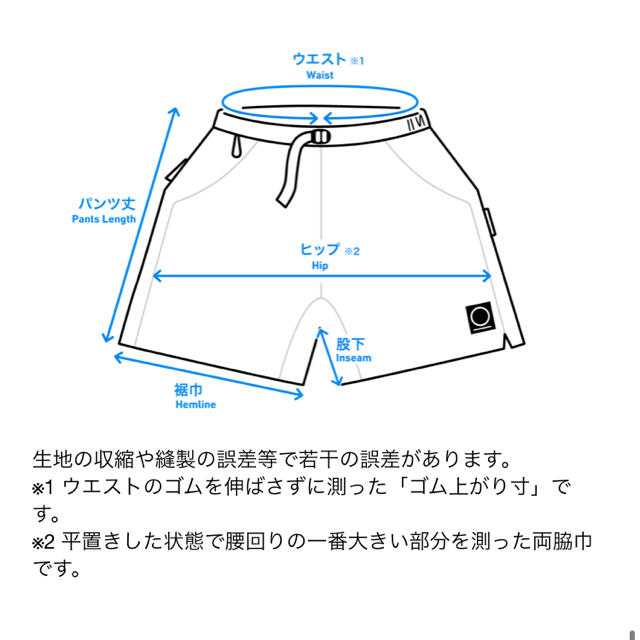 山と道　5-Pocket Shorts 　グレー　L メンズのパンツ(ショートパンツ)の商品写真