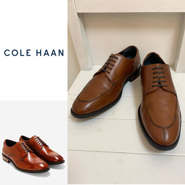 Cole Haan(コールハーン)のCOLE HAAN エディソンスプリットオックスフォード2 Uレザーシューズ メンズの靴/シューズ(ドレス/ビジネス)の商品写真