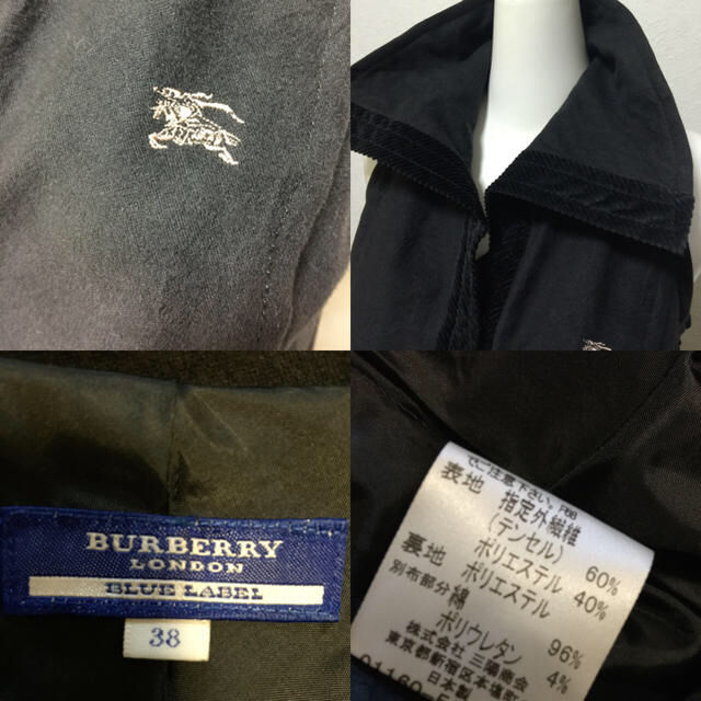 BURBERRY(バーバリー)のマロンちゃん 様 専用☆ Burberryワンピース2点セット☆ レディースのワンピース(ひざ丈ワンピース)の商品写真