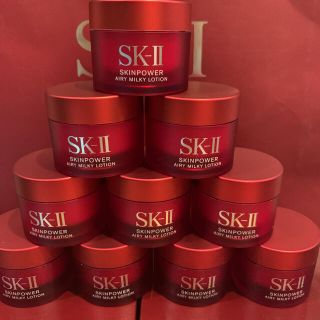 エスケーツー(SK-II)の2020年新製品10個　SK-IIエスケーツースキンパワーエアリー美容乳液(乳液/ミルク)