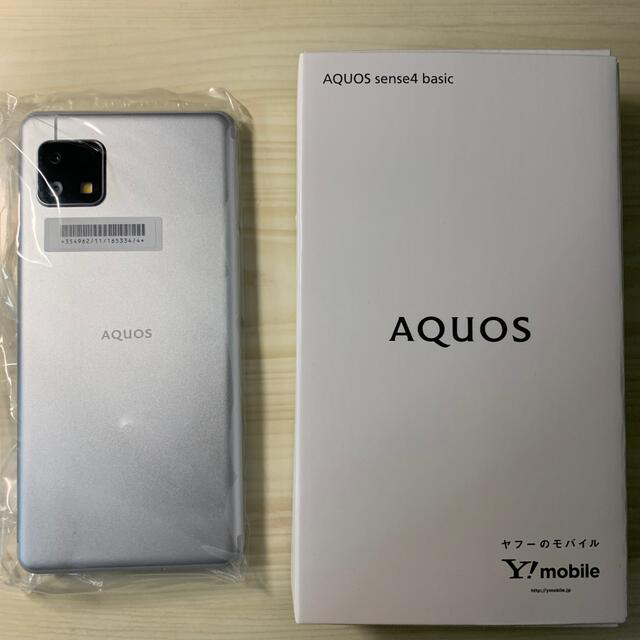 AQUOS(アクオス)のAQUOS sense4 basic silver スマホ/家電/カメラのスマートフォン/携帯電話(スマートフォン本体)の商品写真