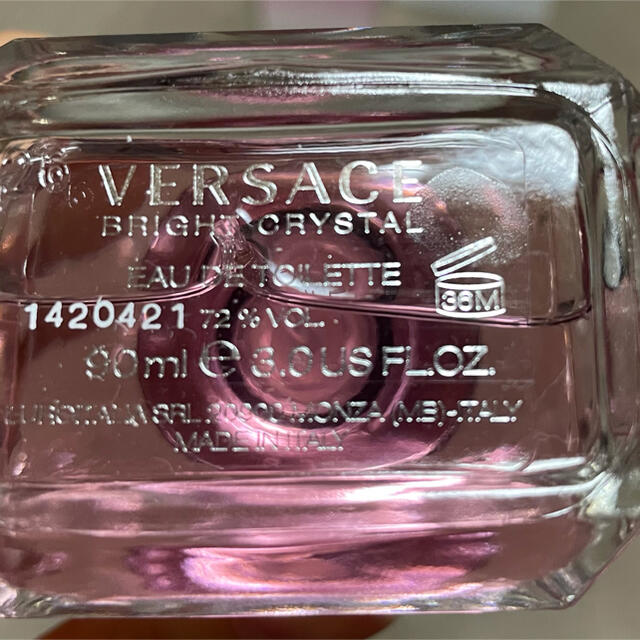 【未使用】 ヴェルサーチ　VERSACE  90ml