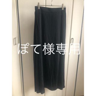 ブラックバイマウジー(BLACK by moussy)のblack by  moussy サテンロングスカート　ブラック　サイズ2(ロングスカート)