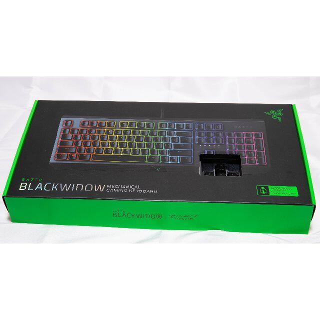 値下げ　Razer BLACKWIDOW 2019 　ゲーミングキーボード