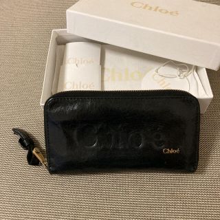 クロエ(Chloe)のクロエ　長財布(財布)