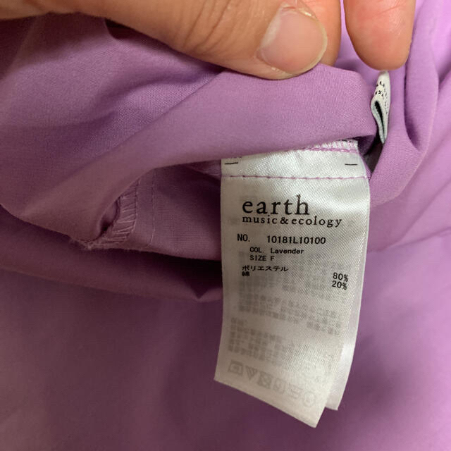 earth music & ecology(アースミュージックアンドエコロジー)のピンク　パープル　スカート レディースのスカート(ロングスカート)の商品写真