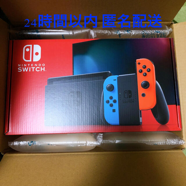 【新品】 Nintendo Switch ネオン 任天堂 本体 スイッチ 任天堂 家庭用ゲーム機本体