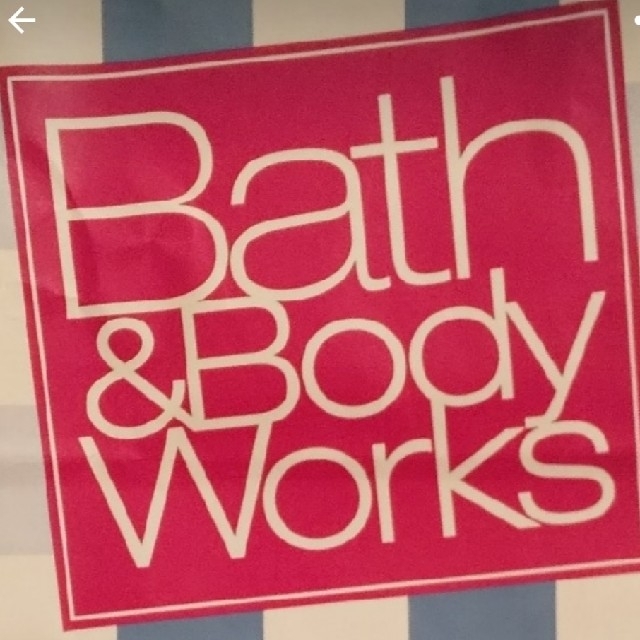 Bath & Body Works(バスアンドボディーワークス)のゆず様専用 コスメ/美容のリラクゼーション(アロマオイル)の商品写真