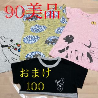 グラニフ(Design Tshirts Store graniph)のgraniph 90cmワンピース　美品　＋おまけ(ワンピース)