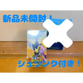 ポケモン(ポケモン)のポケモン カードゲーム タッグオールスターズ 1box 新品未開封！(Box/デッキ/パック)