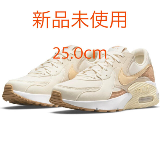 NIKE WMNS AIR MAX エア マックス 25.0cm-connectedremag.com