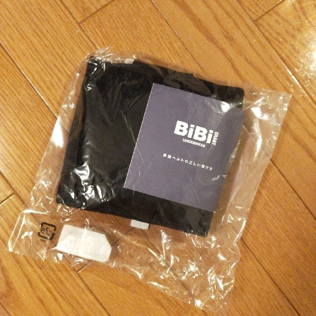 えりん様専用　BiBi Grant 骨盤サポーター レディースの下着/アンダーウェア(その他)の商品写真