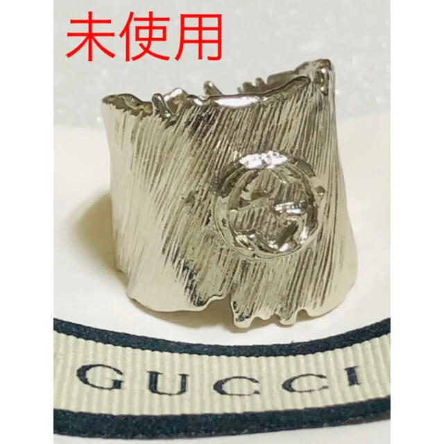 Gucci(グッチ)のGUCCI グッチ　インターロッキング　16号　メタル　リング　指輪  極美品 メンズのアクセサリー(リング(指輪))の商品写真