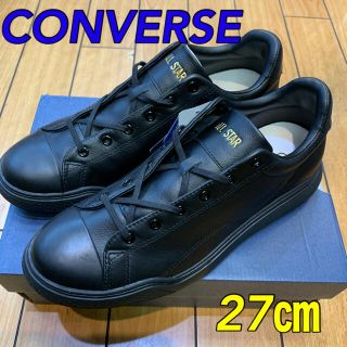 コンバース 本革 スニーカー メンズ の通販 74点 Converseのメンズを買うならラクマ コンバース 本革 スニーカー メンズ の通販 74点 Converseのメンズを買うならラクマ