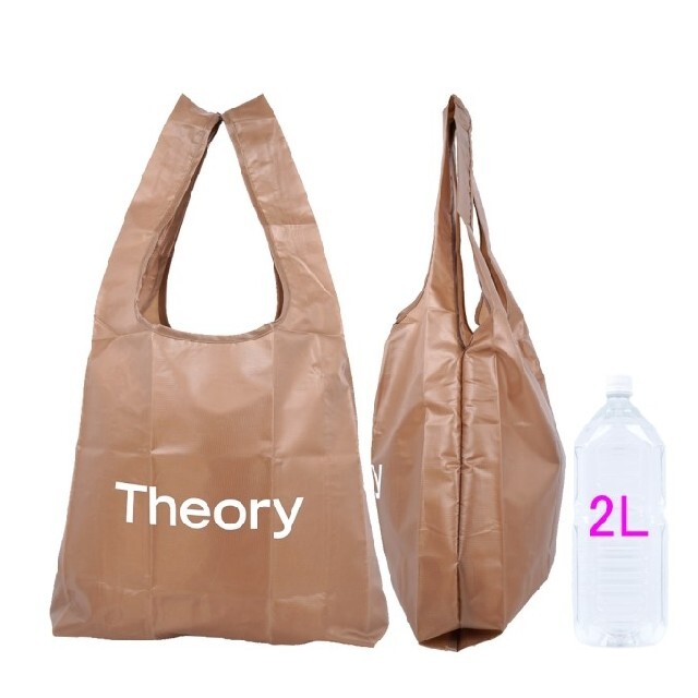 theory(セオリー)のOggi (オッジ) 2021年 5月 付録 Theory サステナブルバッグ  レディースのバッグ(エコバッグ)の商品写真