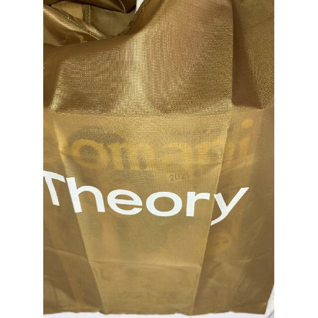 theory(セオリー)のOggi (オッジ) 2021年 5月 付録 Theory サステナブルバッグ  レディースのバッグ(エコバッグ)の商品写真