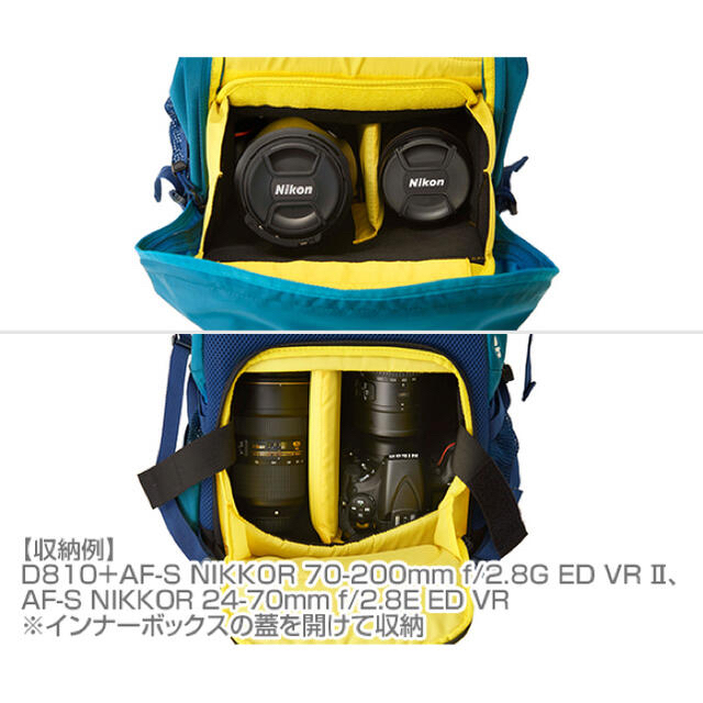 Nikon(ニコン)のNikon×MILLET カメラリュック　マルシェ23Ⅱ スマホ/家電/カメラのカメラ(ケース/バッグ)の商品写真