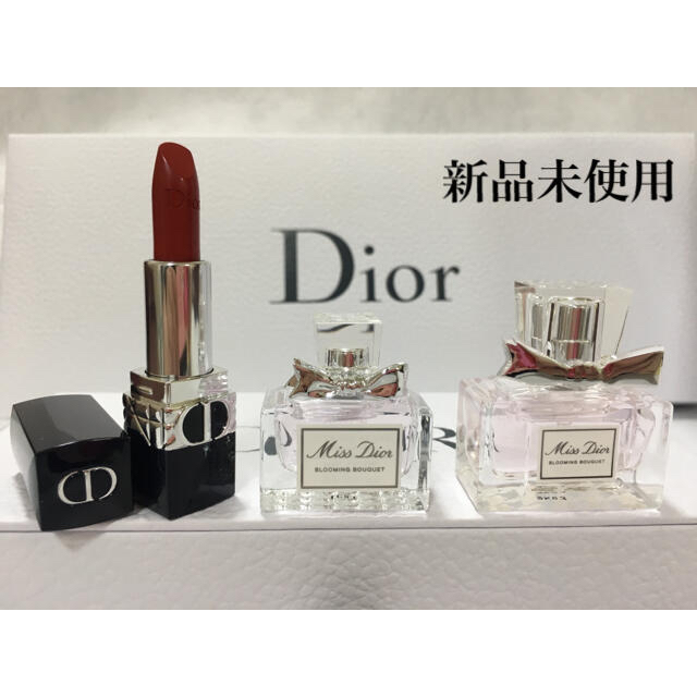 Dior(ディオール)の【新品未使用】Dior ノベルティ　香水　ブルーミングブーケ　 コスメ/美容の香水(香水(女性用))の商品写真