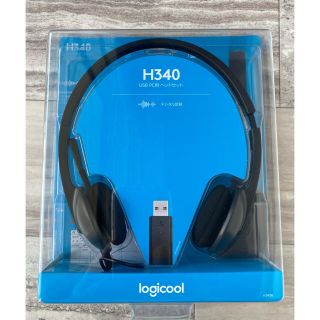 ロジクール ヘッドセット 新品未使用 Logicool H340R(PC周辺機器)