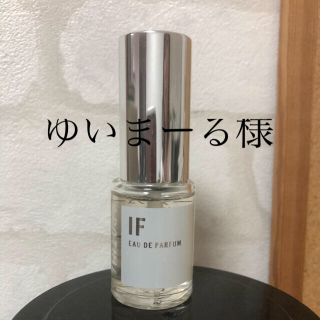 Ron Herman(ロンハーマン)のアポーシア if オーデパフューム 12ml 自宅保管 新品ではありません コスメ/美容の香水(ユニセックス)の商品写真