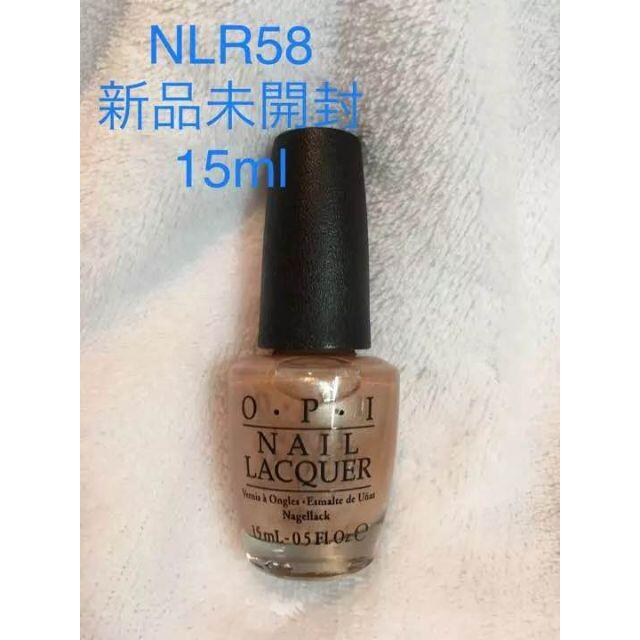 OPI(オーピーアイ)のOPI NLR58 上品なパール入り　ベージュ　15ml　新品未開封 コスメ/美容のネイル(マニキュア)の商品写真