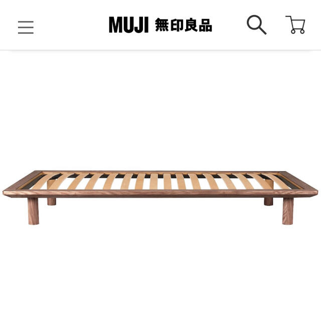 MUJI (無印良品) - 【無印良品】ベッドフレーム・シングル