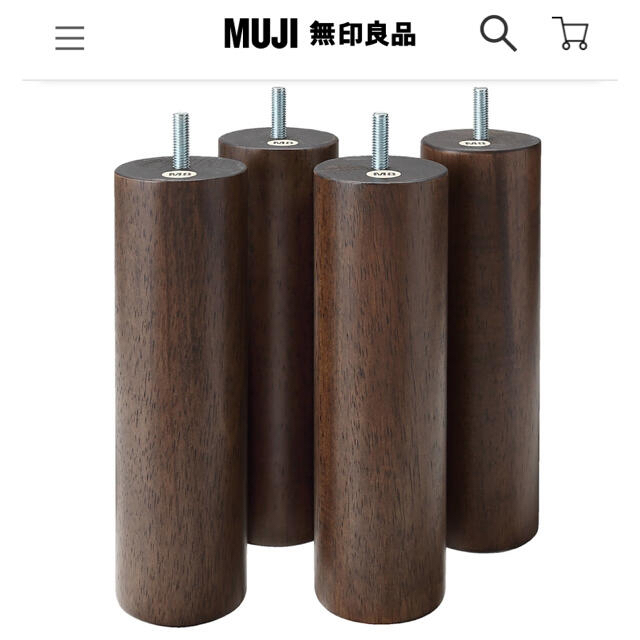 MUJI (無印良品)(ムジルシリョウヒン)の【無印良品】ベッドフレーム・シングル・ウォールナット材 インテリア/住まい/日用品のベッド/マットレス(シングルベッド)の商品写真