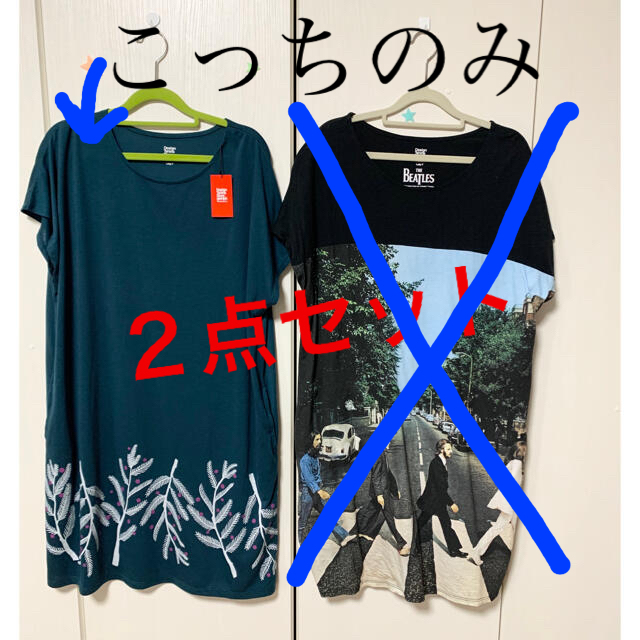 Design Tshirts Store graniph(グラニフ)の【専用】グラニフ　ワンピース　 レディースのワンピース(ひざ丈ワンピース)の商品写真